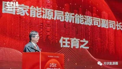 行業(yè)迎重磅利好！光伏、風(fēng)電板塊集體大漲，建筑物電力系統(tǒng)安裝迎發(fā)展新機(jī)遇